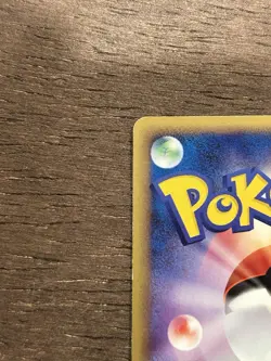 NM Munchlax 011/012 PtM Japanese Pokemon Card 2009 Promo Deck Vintage TCG - Image 4