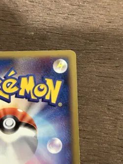 NM Munchlax 011/012 PtM Japanese Pokemon Card 2009 Promo Deck Vintage TCG - Image 5