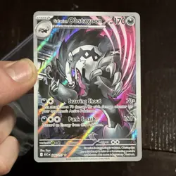 Pokemon Galarian Obstagoon Illustration Rare Ascended Heroes - Image 1