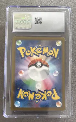 💎 CGC GEM MINT 10 💎 MEW ex Pokemon Shiny Treasure ex Super Rare Holo 327/190 - Image 2