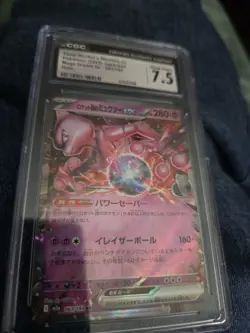 2025 POKEMON JPN TEAM ROCKET'S MEWTWO EX MEGA DREAM EX-063/193 CGC 7.5 - Image 1