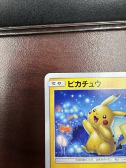Pikachu C 009/054 SM10a pokemon card Japanese [Near Mint] - Image 3
