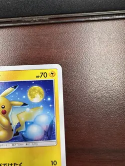 Pikachu C 009/054 SM10a pokemon card Japanese [Near Mint] - Image 4