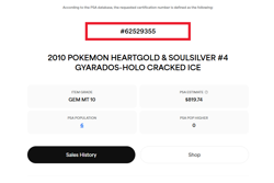 Gyarados - 2010 Pokemon Heart Gold & Soul Silver #4 Cracked Ice - GEM PSA 10 💎 - Image 2