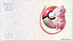 (1) Pokemon 151 UPC Play Mat, Mew BRAND NEW! - Image 1