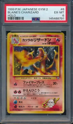 1999 Pokemon Japanese Gym 2 #6 Blaine's Charizard Holo PSA 6 EX-MT - 145488791 - Image 1