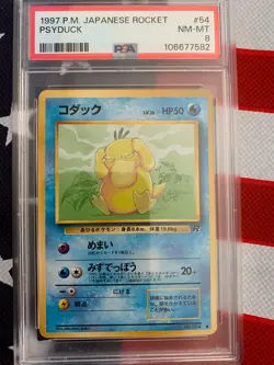 PSA Pokemon P.M. 1997 JAPANESE ROCKET, BROCKS PSYDUCK #54 Super Sharp Card - Image 1