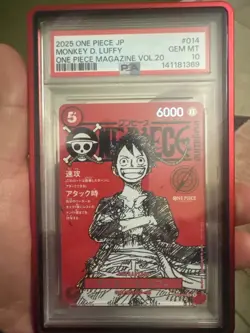 2025 One Piece Magazine Vol.20 Promo Monkey D Luffy Japanese card PSA10 - Image 1