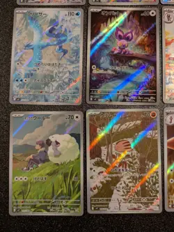 Battle Partners AR 12 Complete Set 101-112/100 sv9 Japanese Pokemon Cards - Image 4