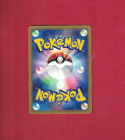 CHUCK'S PRIMAPE (033/141) VS SERIES 1st EDITION JAPANESE POKEMON CARD - Image 2