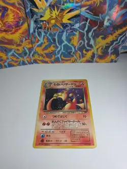 Dark Charizard 006 Holo OLD BACK 1997 Team Rocket Pokemon Card Japanese MINT 🌟 - Image 1