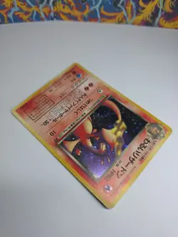 Dark Charizard 006 Holo OLD BACK 1997 Team Rocket Pokemon Card Japanese MINT 🌟 - Image 4