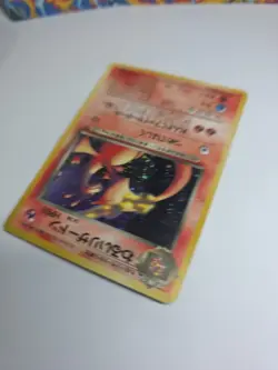 Dark Charizard 006 Holo OLD BACK 1997 Team Rocket Pokemon Card Japanese MINT 🌟 - Image 5