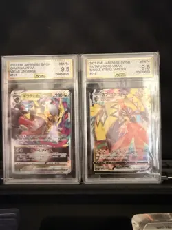 Pokemon Giratina VSTAR & Tapu Koko VMAX Japanese Graded Cards Lot - Image 1