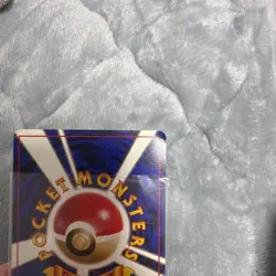 Dragonite GB Promo *LP* No.149 Holo 1998 Old Back Pokemon Card Japanese - Image 3