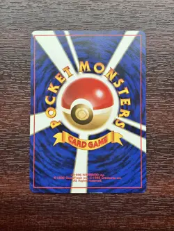 Japanese Primeape No. 057 | Southern Island | Non Holo Pokemon Card LP - Image 2