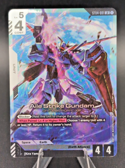 Aile Strike Gundam LR - ST04-001 Starter Deck 04 SEED Strike Gundam Card - Image 1