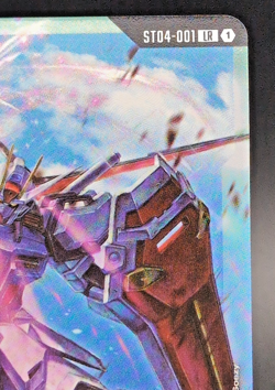Aile Strike Gundam LR - ST04-001 Starter Deck 04 SEED Strike Gundam Card - Image 2