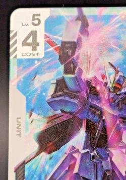 Aile Strike Gundam LR - ST04-001 Starter Deck 04 SEED Strike Gundam Card - Image 3