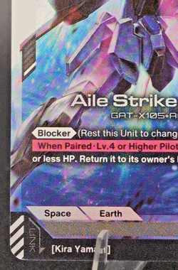 Aile Strike Gundam LR - ST04-001 Starter Deck 04 SEED Strike Gundam Card - Image 4