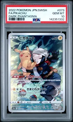 2022 POKEMON JPN SWORD & SHIELD DARK PHANTASMA #073 FULL ART/PIKACHU PSA 10 - Image 1