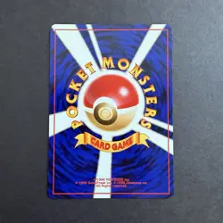 NM Pokemon Intro Pack Neo Lightning Energy 6 (Totodile Half Deck/Japanese/2001) - Image 2