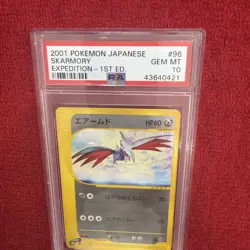 2001 Pokemon Japanese Expedition 1st Edition Skarmory #96 PSA 10 - Image 2