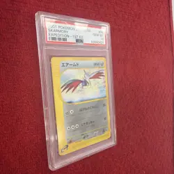 2001 Pokemon Japanese Expedition 1st Edition Skarmory #96 PSA 10 - Image 5