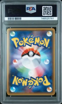PSA 10 Rayquaza EX CoroCoro Promo 123/XY-P Pokemon Japanese 2015 - Image 2