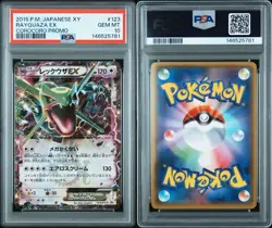 PSA 10 Rayquaza EX CoroCoro Promo 123/XY-P Pokemon Japanese 2015 - Image 3
