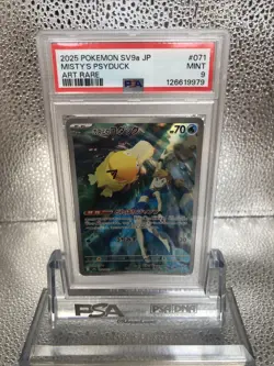 2025 POKEMON JAPANESE HEAT WAVE ARENA MISTY'S PSYDUCK 071/063 AR PSA 9 MINT - Image 1