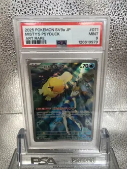 2025 POKEMON JAPANESE HEAT WAVE ARENA MISTY'S PSYDUCK 071/063 AR PSA 9 MINT - Image 2
