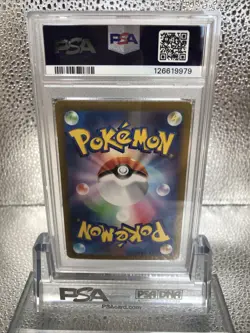 2025 POKEMON JAPANESE HEAT WAVE ARENA MISTY'S PSYDUCK 071/063 AR PSA 9 MINT - Image 5