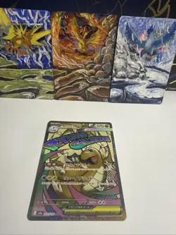 Pokemon TCG Mega Dragonite Ex 232/193 MA Japanese NM - Image 1