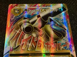 Mega Blastoise EX 102/108 Full Art 2016 XY Evolutions PACK FRESH NM/MINT Pokemon - Image 2