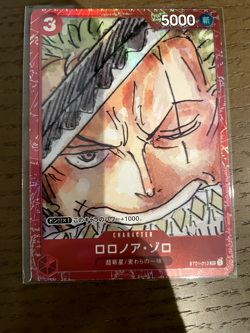 One Piece TCG Promo Card - Zorro ST01-013 - NEW - Image 1