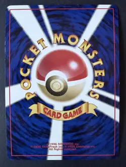 Delibird Japanese Holo Rare - Neo Revelation Pokemon Card - No. 225 - Image 2