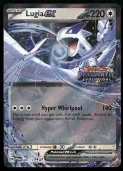 Lugia ex (Prismatic Evolutions Stamped) Double Rare Miscellaneous Cards & Produc - Image 1