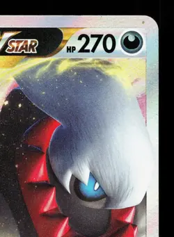Darkrai VSTAR 008/020 Darkrai VSTAR Starter Set NM Japanese Pokemon Card TCG - Image 3
