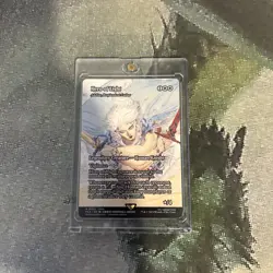 MTG Hero of Light - Adeline, Resplendent Cathar (Showcase) FINAL FANTASY: (FCA) - Image 4