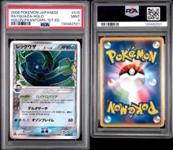 Pokemon TCG Rayquaza 015/052 PSA 9 Japanese Holon Phantoms 1st Edition Holo Card - Image 3