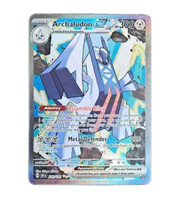 Pokemon TCG Archaludon EX Surging Sparks 241/191 Near Mint Condition - Image 1