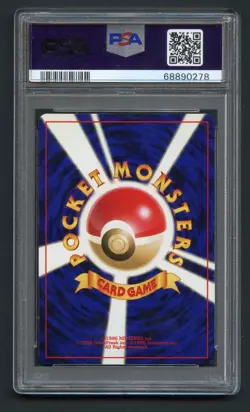 Pokemon TCG Suicune Neo 3 No. 245 PSA 10 Japanese Vintage Old Back Holo 2000 - Image 2