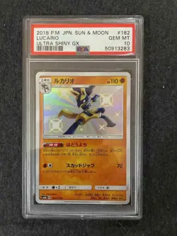 Pokemon Card Japanese - Shiny Lucario S 182/150 SM8b ULTRA SHINY- MINT- psa 10 - Image 1