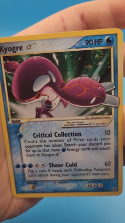Kyogre Gold Star 112/113 - Pokemon - Holo Rare - 2005 EX Delta Species - SWIRL - Image 2