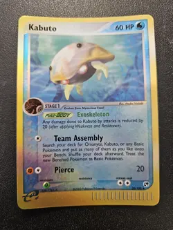 Pokemon EX Sandstorm Kabuto Reverse Holo 39/100 NEAR MINT - Image 1