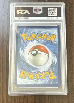 2025 Pokemon Mega Evolution SIR Mega Venusaur Ex #177 PSA 10 - Image 2