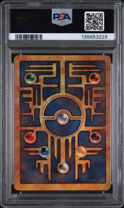 Pokemon TCG Ancient Mew 1 Movie Promo PSA 8 - Image 2