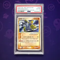 2005 POKEMON JPN HOLON RESEARCH TOWER GOLD STAR #056 GROUDON-HOLO PSA 6 - Image 1