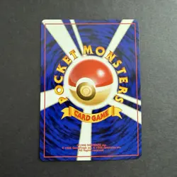 NM Pokemon Intro Pack Neo Psychic Energy 7 (Totodile Half Deck/Japanese/2001) - Image 2